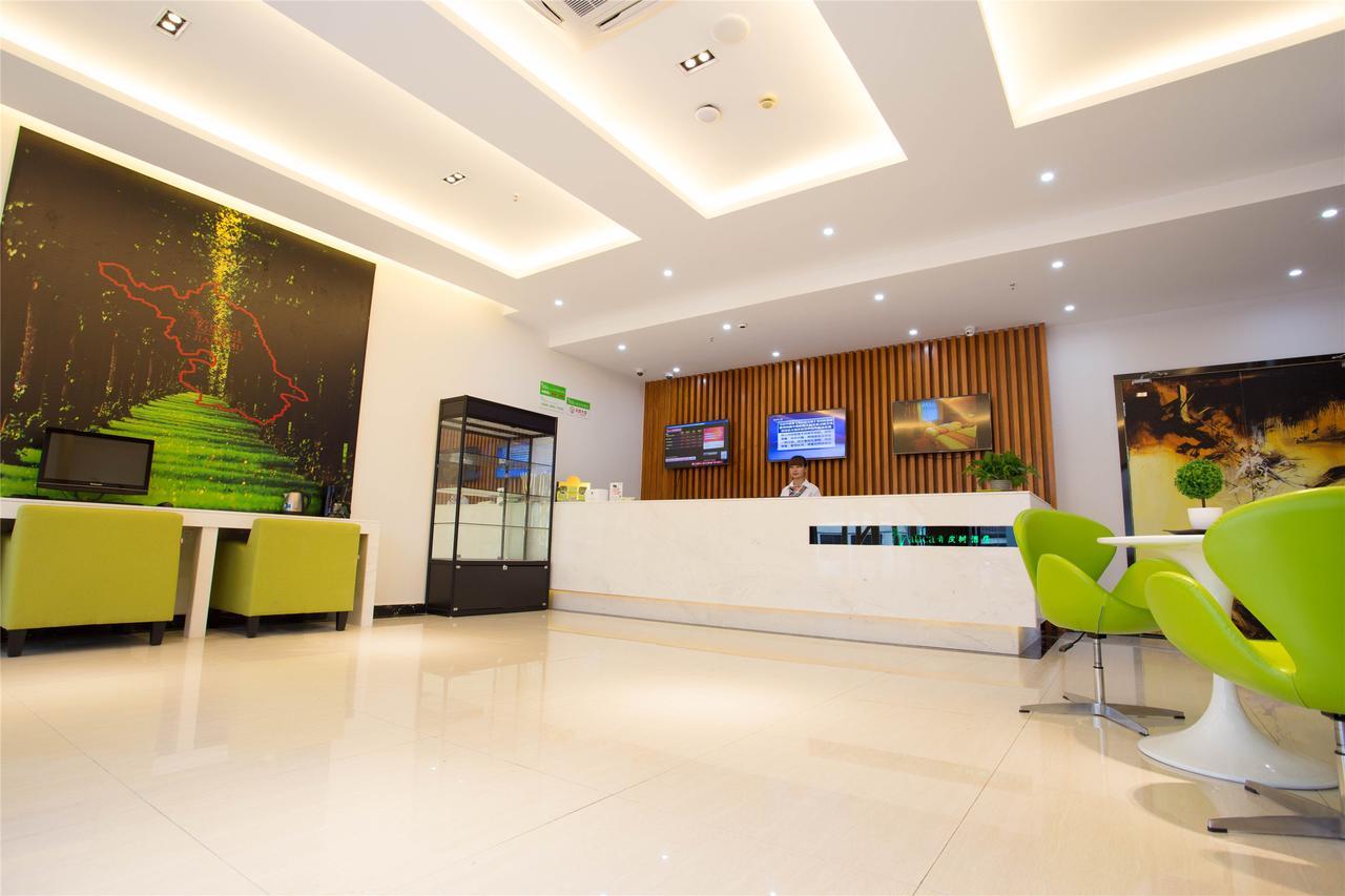 Vatica Xuzhou High Speed Railway Station Hotel Extérieur photo
